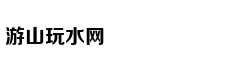 刘诗诗新剧真的很赶客
